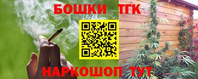 альфа пвп VHQ Беслан