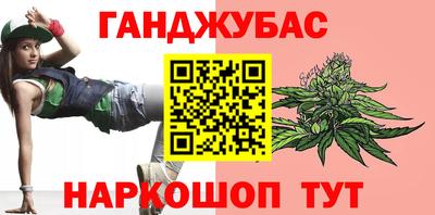 mix Бугуруслан