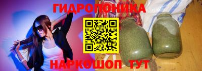 mix Бугуруслан