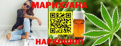 меф VHQ Берёзовский