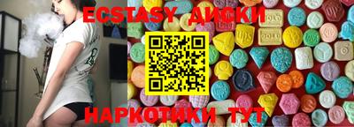 a pvp Бузулук