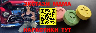 a pvp Бузулук