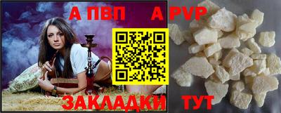 меф VHQ Берёзовский