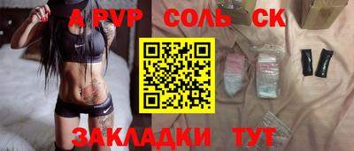 mix Бугуруслан