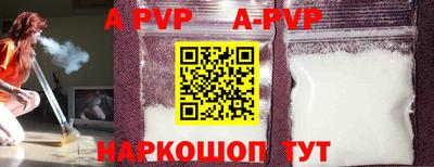 меф VHQ Берёзовский