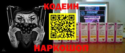 mix Бугуруслан