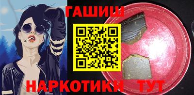 альфа пвп VHQ Беслан