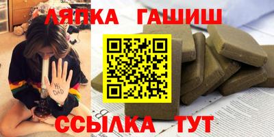 марихуана Будённовск