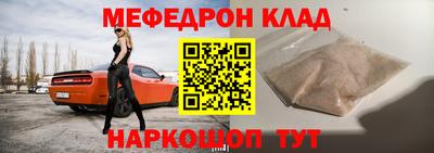 mix Бугуруслан