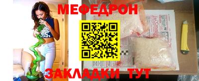 mix Бугуруслан