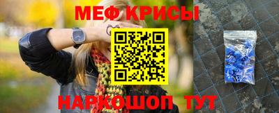 марихуана Будённовск