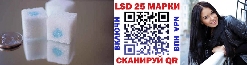 Лсд 25 экстази ecstasy  ссылка на мегу как войти  Красноперекопск  как найти закладки 