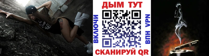 купить цена блэк спрут ссылка Бошки марихуана марихуана Красноперекопск